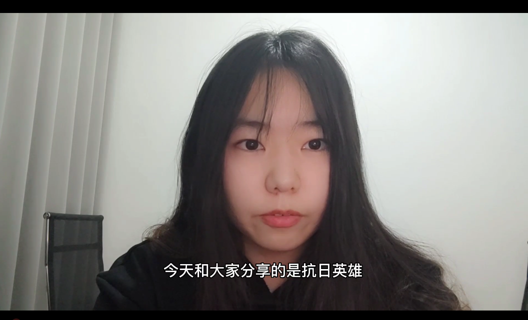 预备党员毕铭越同志在讲述抗日英雄赵尚志的故事