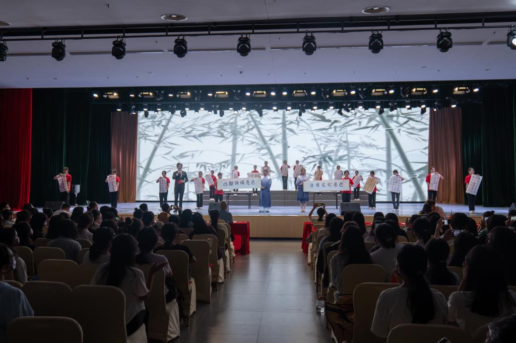汉本专业展示