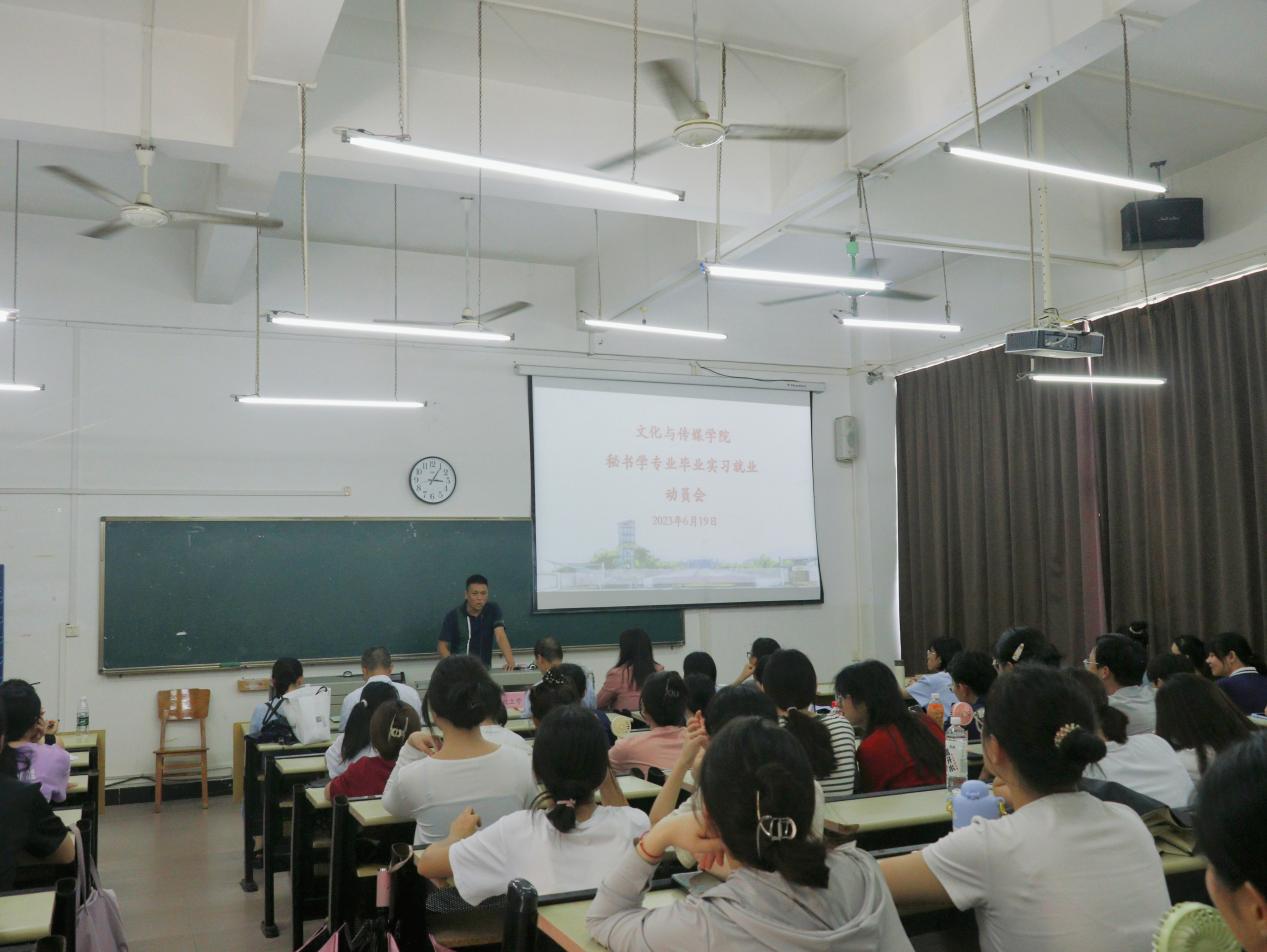 图为莫勋副书记讲话
