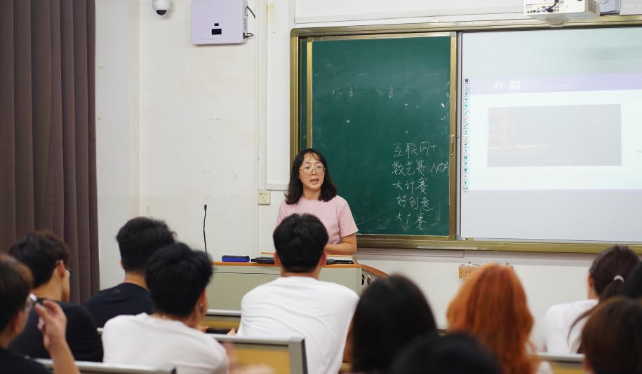 数字媒体艺术专业认知教育现场