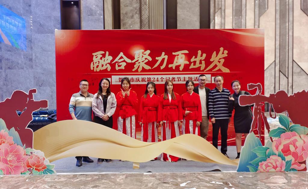 图为活动现场
